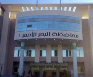   مصر اليوم - مؤتمر لبحث متطلبات مدينة حلايب في البحر الأحمر