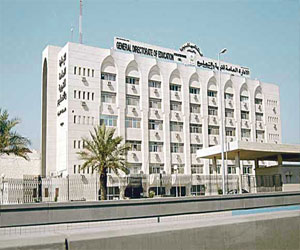   مصر اليوم - تعليم نجران ينظم المرحلة الثانية من برنامج ممارس القيادة المدرسية