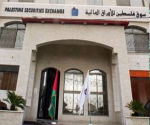   مصر اليوم - البورصة الفلسطينية تغلق على انخفاض بنسبة 0.06%