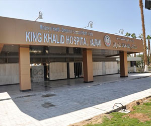   مصر اليوم - نجاح عملية جراحية نادرة في مستشفى الملك خالد في نجران