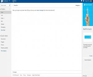   مصر اليوم -  مايكروسوفت  تُطْلق  سكايب  على  أوتلوك.كوم 