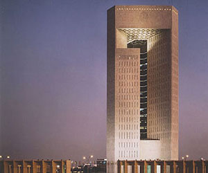   مصر اليوم - الإسلامي للتنمية المغربي يفتح نوافذه للاستثمار في أفريقيا