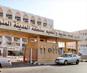   مصر اليوم - تعليم شمال المدينة المنورة يعقد اجتماعًا بمديري المدارس التابعة