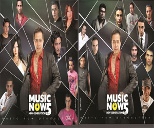 مصر اليوم - طرح ألبوم music now 5 في الأسواق الأسبوع المقبل