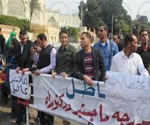   مصر اليوم - حملَّة الماجستير و الدكتوراه في مصر يُطالبون بالتعييّن