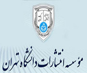   مصر اليوم - الاعلان عن الکتب الفائزة في مهرجان أفضل الکتب الجامعیة