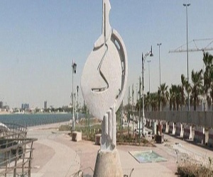   مصر اليوم - مؤتمرللاضطرابات النفسية والإدمان  في جدة السبت المقبل