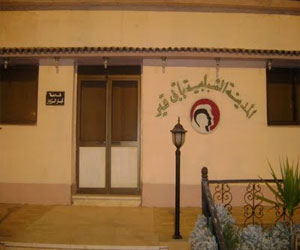   مصر اليوم - الشباب والرياضة تختتمُ نهائيّات إبداع2 في الاسكندريّة