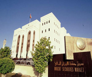   مصر اليوم - سوق مسقط للأوراق المالية يغلق منخفضًا