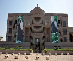   مصر اليوم - كلية الحقوق في جامعة الملك عبدالعزيز تعلن عن توفر وظائف معيد