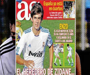   مصر اليوم - إنزو زيدان يُقرر الانضمام إلى المنتخب الفرنسي