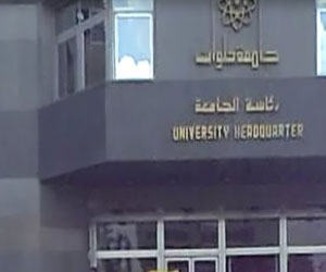   مصر اليوم - مدّ اليوم الدراسي في آداب حلوان لتعويض الطلاب