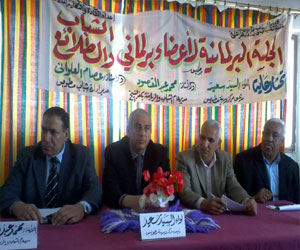   مصر اليوم - وزارة الشباب والرياضة تدرس حلّ مشكلات مراكز كفر الشيخ