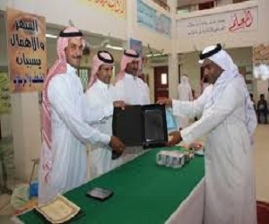   مصر اليوم - اعتماد خطة تنفيذ برنامج اليوم المفتوح في مدارس شمال الطائف