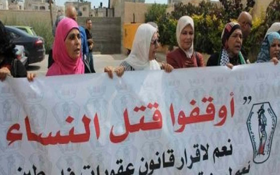   مصر اليوم - جرائم قتل النساء في فلسطين تتضاعف في 2013 وتصل إلى 27 حالة