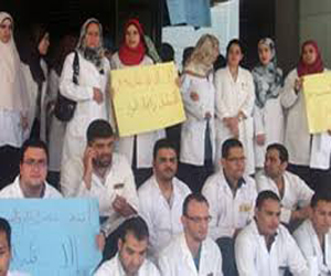   مصر اليوم - إضراب جزئي للأطباء في 20% من مستشفيات الدَّقهليَّة