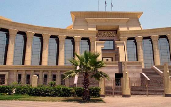   مصر اليوم - المحكمة الدستوريّة تؤكّد أنه لا مخالفة في حضور أعضاء لجنة الرئاسة في اجتماع جمعيتها العامة