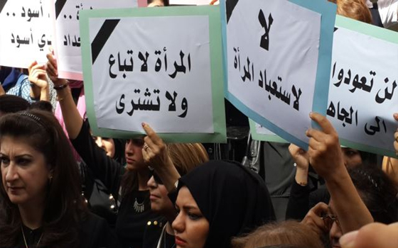   مصر اليوم - الأمم المتّحدة تعرب عن قلقها من تطبيق قانون الأحوال الجعفريّة في العراق