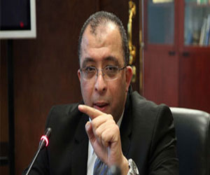   مصر اليوم - محافظة الأقصر تستضيف اجتماع مجموعة دول الـ24 النامية