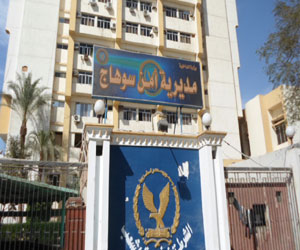 مصر اليوم - نيابة سوهاج تأمر بحبس المتهم بسرقة مهمات السِّكة الحديد 4 أيام