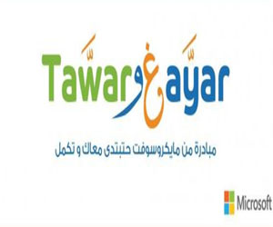   مصر اليوم - مايكروسوفت مصر تطلق مبادرة طور وغير