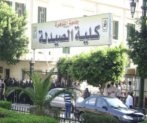   مصر اليوم - إضرابُ طلاب صيدلّة القاهرة للإفراجِ عن زملائهّم