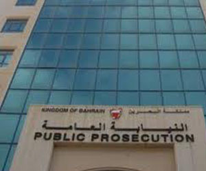   مصر اليوم - توجيه مجموعة تُهَم لعددٍ من البحرينيِّين تصل عقوباتها إلى الإعدام