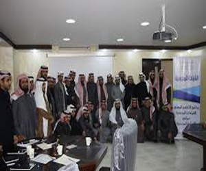   مصر اليوم - اختتام برنامج ممارسة القيادة لتطوير القيادات المدرسيَّة في السعوديَّة