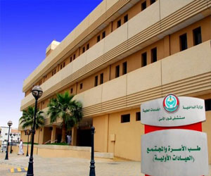   مصر اليوم - مستشفى قوى الأمن ينظم يومًا توعويًا عن السلامة في السعودية