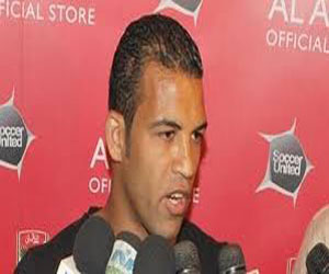   مصر اليوم - حمدي يطالب الجمهور بالابتعاد عن انتقاد معوّض والاحتفال بالفوز بالمباراة