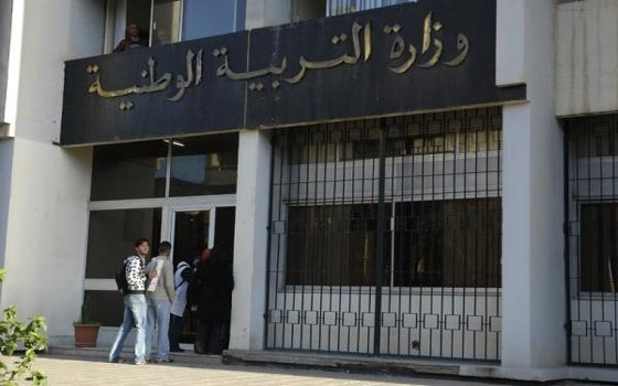   مصر اليوم - وزارة التّربية الجزائريّة تستعين بمختصّين نفسيِّين لمواجهة ترويج المخدّرات داخل المدارس