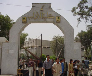   مصر اليوم - ندوة عن جغرافية الجريمة في كلية الأداب جامعة المنيا