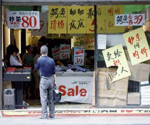   مصر اليوم - تراجع معدل التضخم في الصين إلى 2%