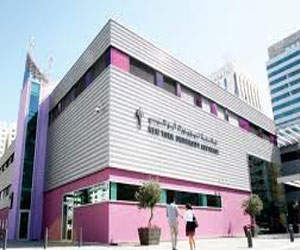 مصر اليوم - نيويورك أبوظبي تنظم ندوة حوارية عن الاستثمار في تعليم الفتيات