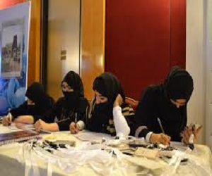   مصر اليوم - تكريم السيدات المتميزات في الطائف بمناسبة اليوم العالمي للمرأة