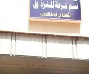 مصر اليوم - الاشتباه في جسم غريب تبيَّن أنه حقيبة في مدرسة في الإسكندريَّة