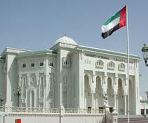 مصر اليوم - بحث التعاون العلمي بين جامعتي الشارقة وماسترخت الهولندية