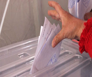   مصر اليوم - حزب نمساوى يحرز المركز الأول فى انتخابات ولاية سالزبورج البلدية