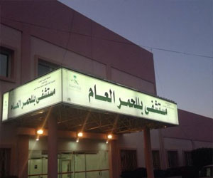   مصر اليوم - أكثر من 22 ألف مراجع لطوارئ مستشفى بللحمر العام الماضي في السعودية