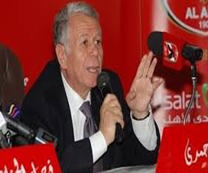   مصر اليوم - مجلس حسن حمدي يعرقل انتخابات الأهلي