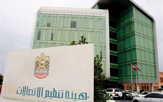  مصر اليوم - تنظيم الاتّصالات تؤكّد توافق معدلات الإشعاعات لـالهاتف النّقال في الإمارات