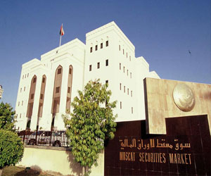   مصر اليوم - سوق مسقط للأوراق المالية يغلق منخفضًا