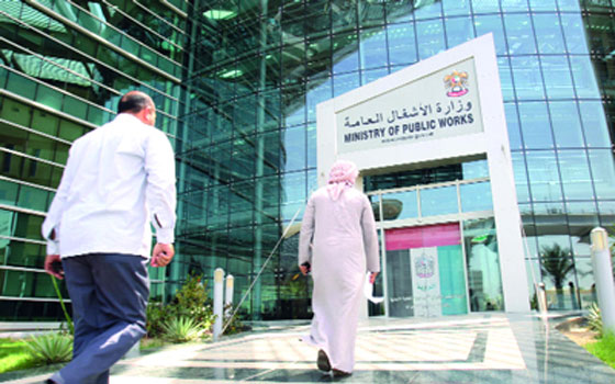   مصر اليوم - وزارة الأشغال العامة في الإمارات العربيّة المُتحدة تنفذ 3 نماذج جديدة لمدارس حديثة