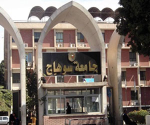   مصر اليوم - جامعة سوهاج الأولى محليًا في وحداتِ الخدمات الإلكترونيّة