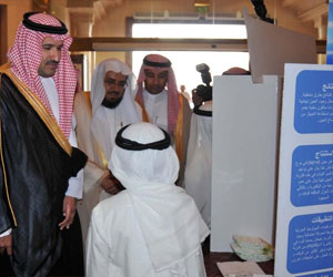   مصر اليوم - أمير المدينة المنورة يكرم الطلاب المتفوقين في المنطقة