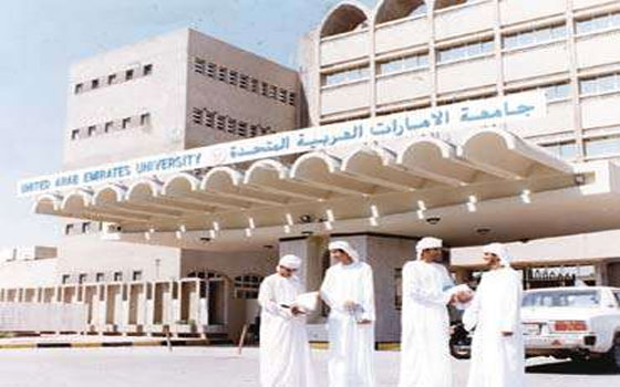   مصر اليوم - جامعة الإمارات تستقبل دفعة جديدة من طلبة الماجستير لربيع 2014