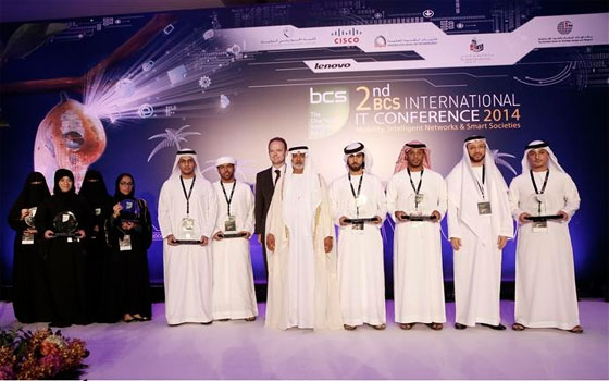   مصر اليوم - اختتام مؤتمر بي سي أس الدولي الثاني لتكنولوجيا المعلومات في أبوظبي