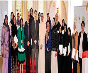   مصر اليوم - المجلس الأعلى للمرأة البحريني ينظم حفل تخريج المستفيدات من مشروع الترجمة