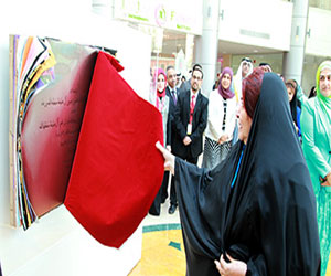   مصر اليوم - تقرير عن اليوم العالمي للمرأة 2 من المجلس الأعلى للمرأة