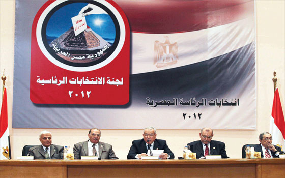   مصر اليوم - لجنة انتخابات الرئاسة المصرية تقتربُ من إعداد القرار المنظم لعملها